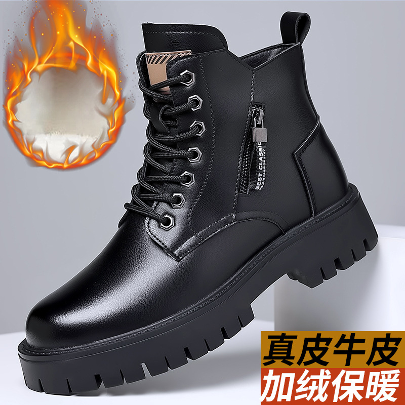 Leather Work Boots - Botas clásicas de cuero genuino para