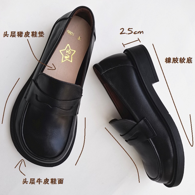 Careaymade-zapatos informales  - Leather Work Women Shoes reseña y precio