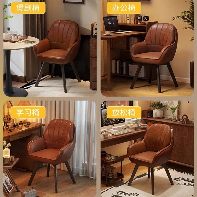 Silla de ordenador Vintage de  - Leatherwork Table reseña y precio