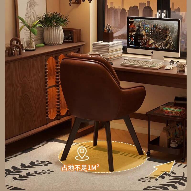 Silla de ordenador Vintage de  - Leatherwork Table reseña y precio